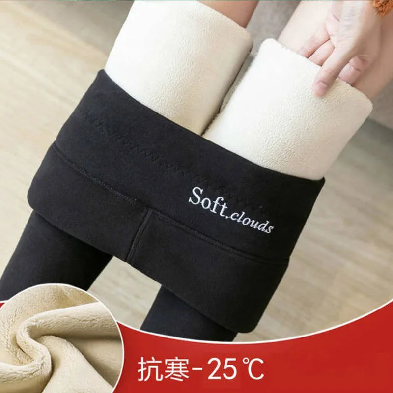 Sophie FEMALE – Thermal Fleece Winter Leggings