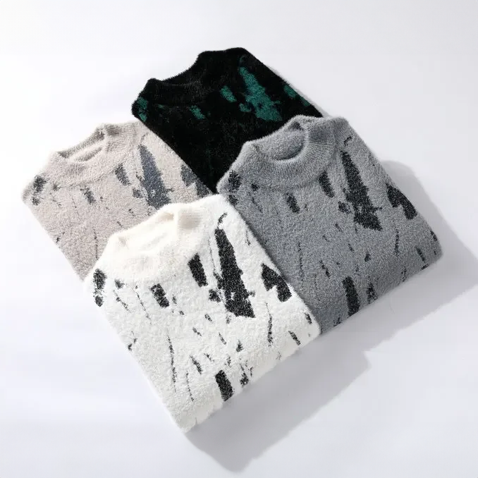 Aldrik | Designer Knitwear