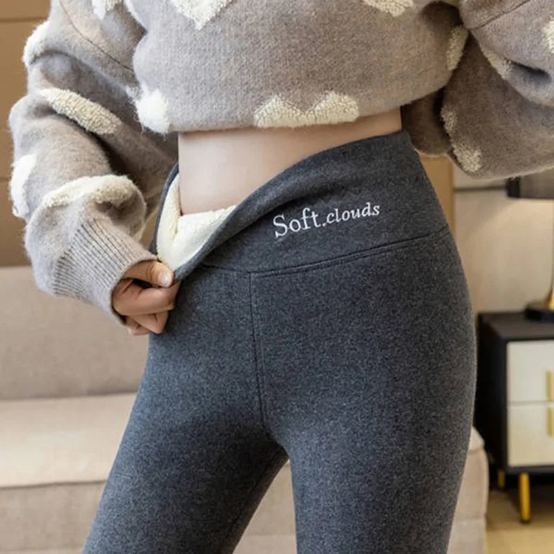 Sophie FEMALE – Thermal Fleece Winter Leggings
