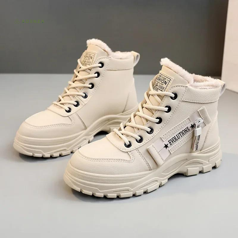 Lena™ - Comfortable Winter Boots