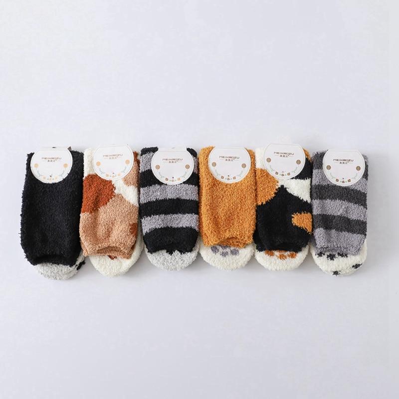 Velvety Paw Socks (One-Size) COTTON